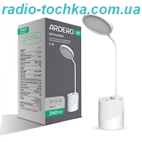 Світильник настільний білий DE1740ARD 5W 5000K 240LM акумулятор