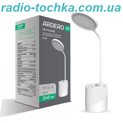 Світильник настільний білий DE1740ARD 5W 5000K 240LM акумулятор