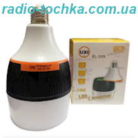 Світлодіодна лампа UXI на акумуляторі під цоколь Е27 30W