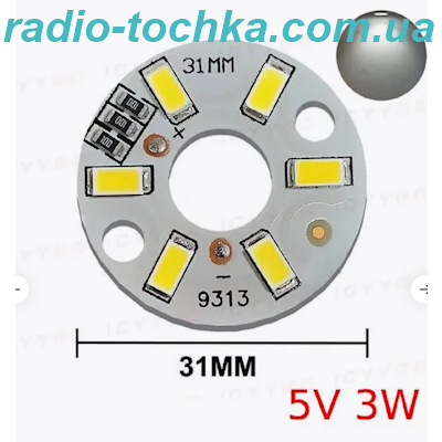 Свiтлодiодна збiрка 3W 6000K 260Lm на алюмiевому диску 31мм 5V