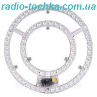 Світлодіодний модуль із драйвером коло для світильника 48W 6500К