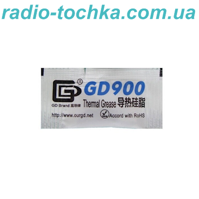 Теплопроводящая паста GD900 (4.8W/m*K) 0.5г