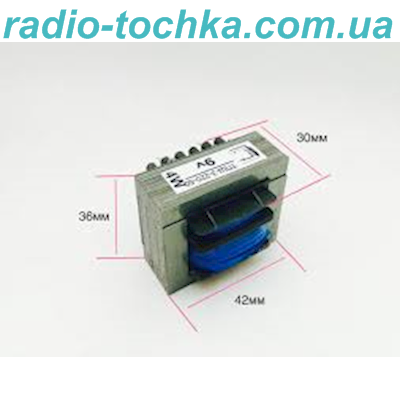 ТПШ-3-220-50 4.5V+4.5V трансформатор