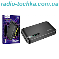 UPS для роутера 5V/9V/12V 20000mA Hoco DB62