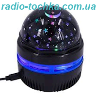 USB Диско-куля проектор LED нічник "Зоряне небо"