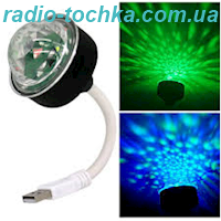 USB-куля для дискотеки, освітлення зі звуковою активацією