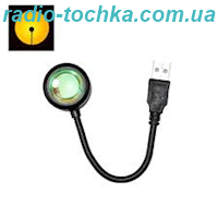 USB Лампа "На заході сонця"