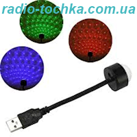 USB - нічник "Зоряне небо на даху"