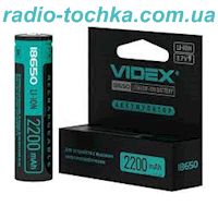 Videx 18650 3.7V 2200mAh акумулятор з захистом