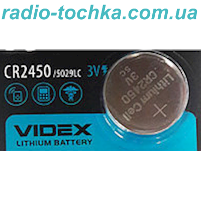 Videx CR2450 3V