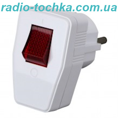 Вилка RIGHT HAUSEN SOFT LINE кутова з кнопкою HN-021151