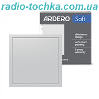 Вимикач 1-клавішний Ardero EV111V-S Soft 10А срібний