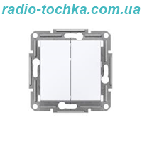 Вимикач 2-кл. Asfora Schneider Electric EPH0470121 білий (без рамки)