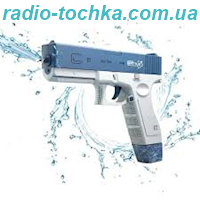 Водяний пістолет Water Gun Glock