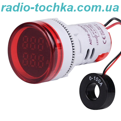 Вольтметр AC 60-500V + амперметр AC 0-100A круглий щитовий Red