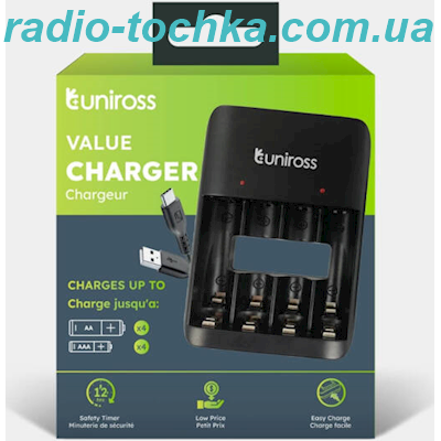 Зарядний пристрій UNIROSS UCU010 4xAA/AAA