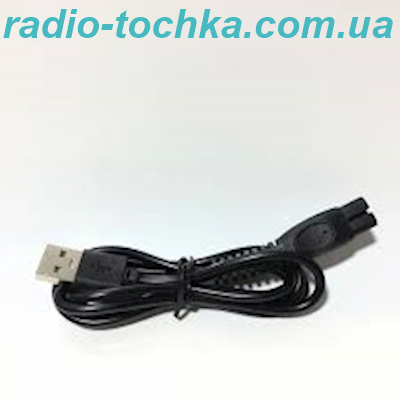 Зарядний пристрій  USB  для електробритви
