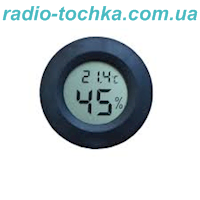 ЖК-цифровий вимірювач температури та вологості -50 +110* 10% - 99% круглий