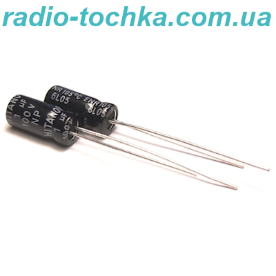 10uF 35V конденсатор електролітичний неполярний Hitano 105*