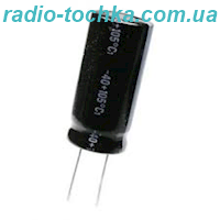 120uF 450V конденсатор електролiтичний Hitano 105*