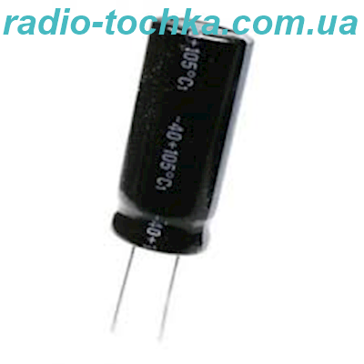 120uF 450V конденсатор електролiтичний Hitano 105*