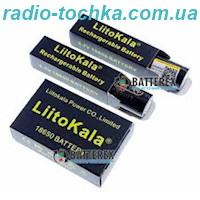 18650 3.7V 2500mAh аккумулятор LiitoKala Lii-25A 15А (20A)