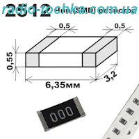 1K0 2512 резистор