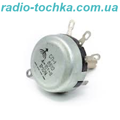 470R0 1W СП1-1 резистор змінний лінійний