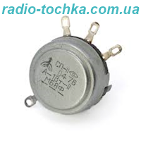 680K резистор змінний СП-II 1W