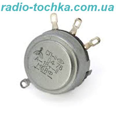 680K резистор змінний СП-II 1W