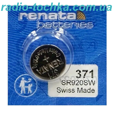 AG6 = LR920 Renata 1.55V 371 WATCH