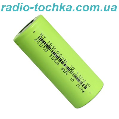 Акумулятор Li-ion HLY INR26650 5000mAh 3.6V без захисту