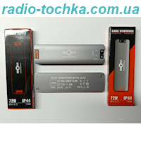 Блок живлення BIOM Professional DC12 72W BPTH-12-72 6А  IP44