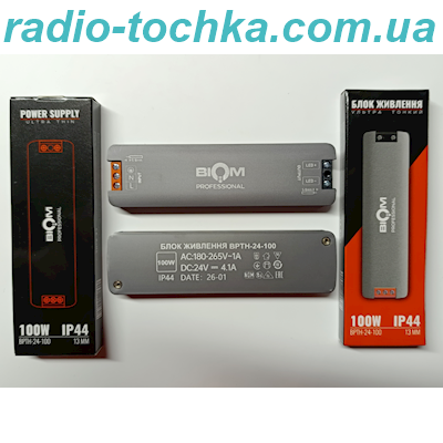 Блок живлення BIOM Professional DC24 100W BPTH-24-100 4.1А  IP44