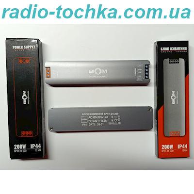 Блок живлення BIOM Professional DC24 200W BPTH-24-200 8.3А  IP44