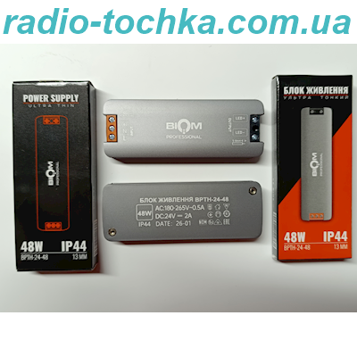 Блок живлення BIOM Professional DC24 48W BPTH-24-48 2А  IP44