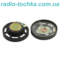 Динамик 8R 0.5W d=36mm