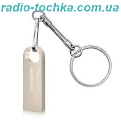 Флеш-накопичувач USB 16GB + брелок