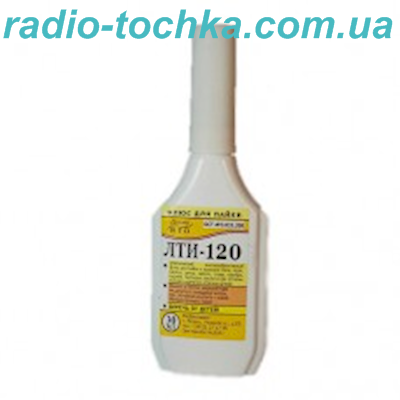 Флюс ЛТИ-120 30мл