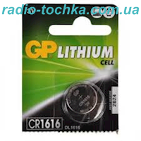 GP CR1616 3V
