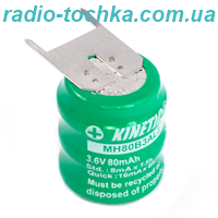 GP80BVH3A3H 80mAh 3.6V акумулятор