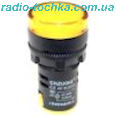 Індикаторна лампа AD16-22DS жовта 22-DC.AC 12V PTEN