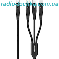 Кабель Proove Hydra 3 in1 Type-C + Micro USB + Lightning (1m)