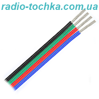 Кабель-шлейф плоский кольоровий 4pin крок 11x0.14мм 24 AWG (1м)