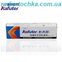 Клей-герметик силіконовий Kafuter K-907 RTV 45г /прозорий/