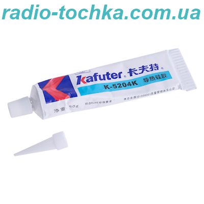 Клей силіконовий Kafuter K-5204K 15г
