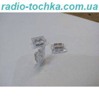 Конектор для світлодіодних стрічок 8 мм, 2 pin, (стрічка-стрічка), прозорий, max 6A