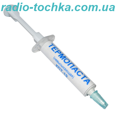 КПТ-19 термопаста 16г не висихаюча