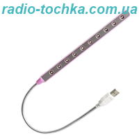 Лампа гнучка 5V USB 10LED