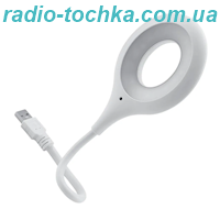 LED лампа гнучка для читання кругла